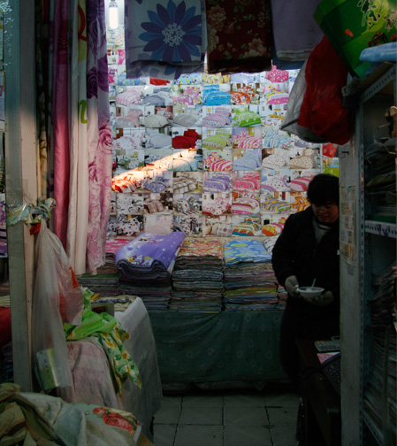 muxiyuan_02