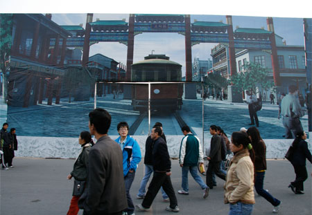 qianmen_02t