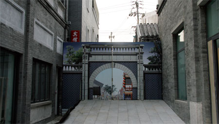 qianmen_coverup_01