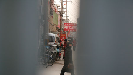 qianmen_coverup_03