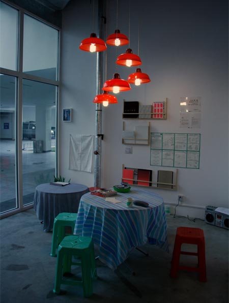 the_shop
