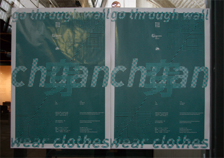 zhang_da_poster