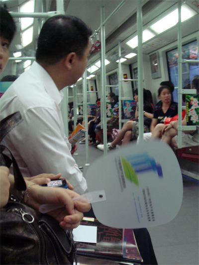 fans_09