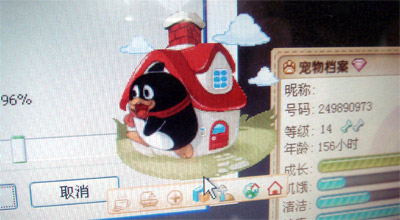 keai_penguin keai_penguin