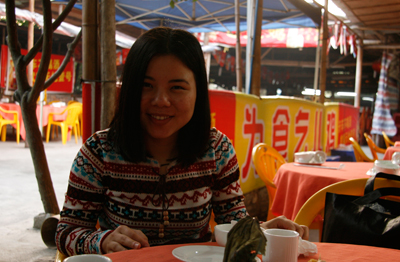 danping